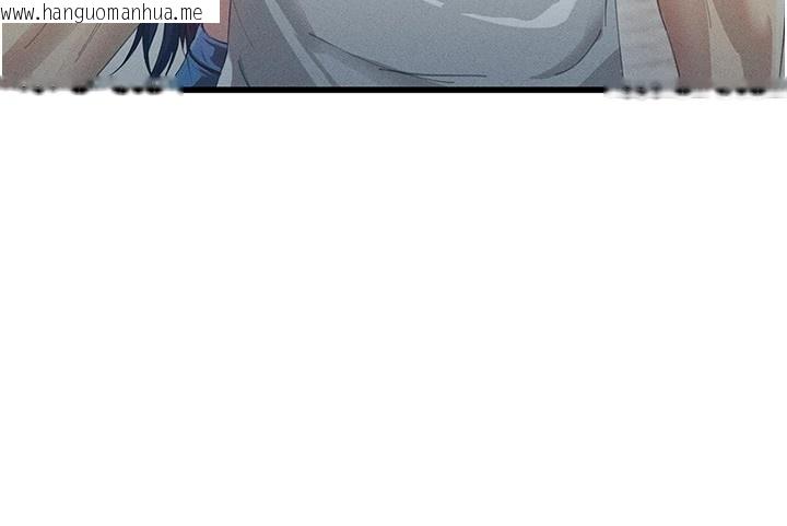 韩国漫画足球型男脱单指南韩漫_足球型男脱单指南-第1话-我向足球女神许愿了在线免费阅读-韩国漫画-第144张图片