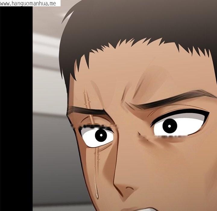 韩国漫画黑道X上班族/我身体里的那个家伙韩漫_黑道X上班族/我身体里的那个家伙-第4话在线免费阅读-韩国漫画-第202张图片
