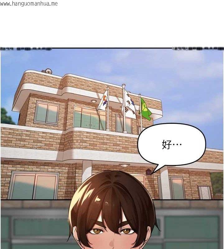 韩国漫画里长孙子开麦啦韩漫_里长孙子开麦啦-第11话-妳很期待我操妳吧?在线免费阅读-韩国漫画-第10张图片