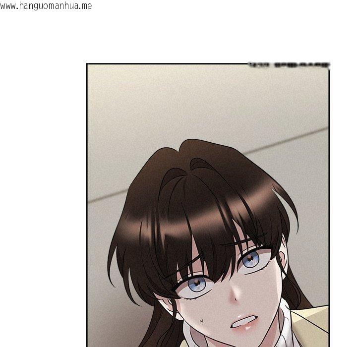 韩国漫画被吞噬的夜韩漫_被吞噬的夜-第38话在线免费阅读-韩国漫画-第18张图片