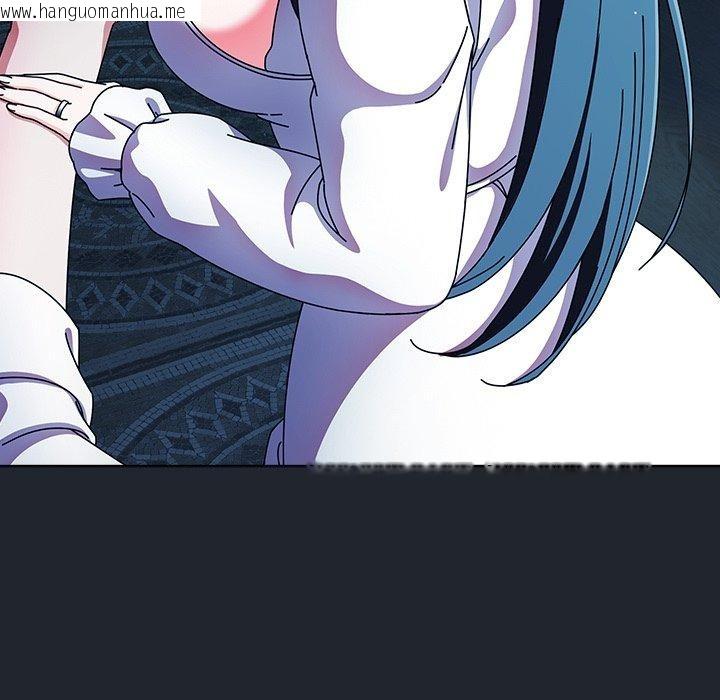 韩国漫画请弄脏我的女朋友韩漫_请弄脏我的女朋友-第7话在线免费阅读-韩国漫画-第118张图片