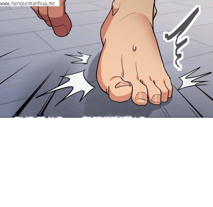 韩国漫画缺德邻居难相处韩漫_缺德邻居难相处-第34话在线免费阅读-韩国漫画-第194张图片