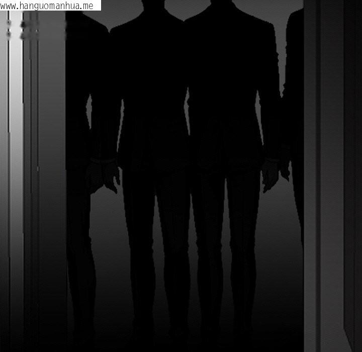 韩国漫画黑道X上班族/我身体里的那个家伙韩漫_黑道X上班族/我身体里的那个家伙-第13话在线免费阅读-韩国漫画-第63张图片