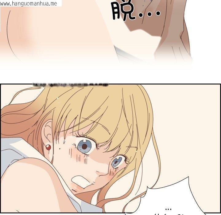 韩国漫画纯洁之罪韩漫_纯洁之罪-第8话在线免费阅读-韩国漫画-第50张图片
