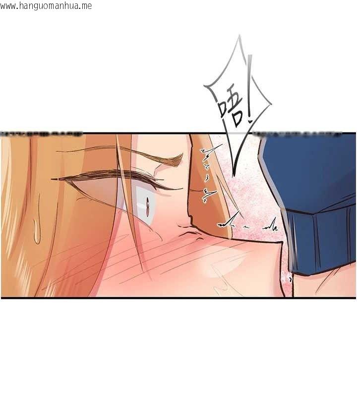 韩国漫画下一颤，性福韩漫_下一颤，性福-第28话-美静姐的深喉咙在线免费阅读-韩国漫画-第29张图片