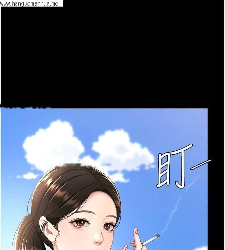 韩国漫画复仇母女丼韩漫_复仇母女丼-第105话-撩欲系上司在线免费阅读-韩国漫画-第69张图片