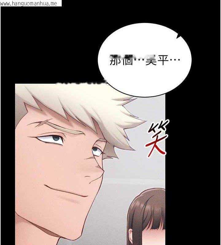 韩国漫画太妹攻略指南韩漫_太妹攻略指南-第24话-言教不如身教在线免费阅读-韩国漫画-第5张图片