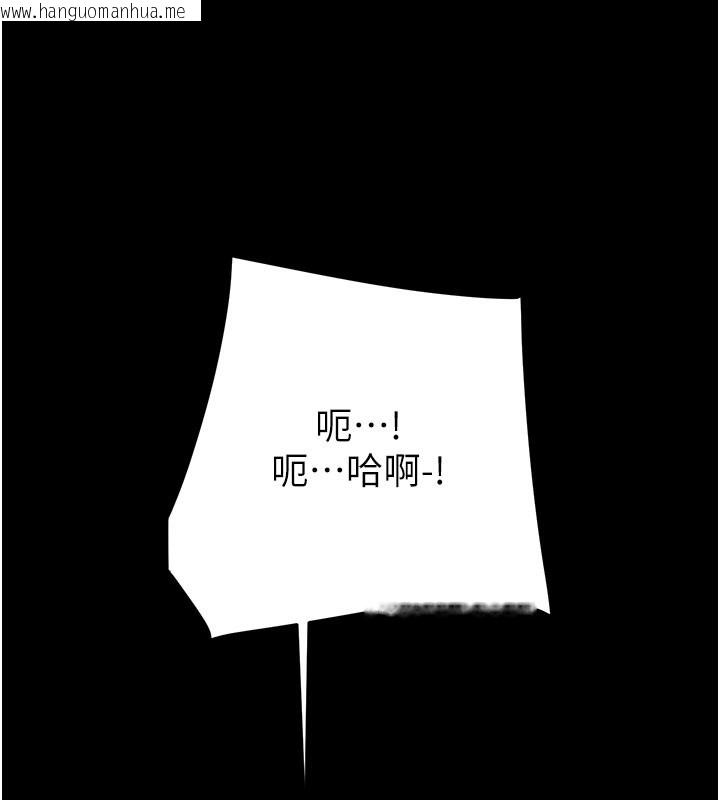 韩国漫画掠夺行动韩漫_掠夺行动-第60话-我已经饥渴好久了在线免费阅读-韩国漫画-第131张图片