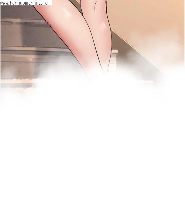 韩国漫画已婚学生想坏坏韩漫_已婚学生想坏坏-第39话-为了老师反目成仇在线免费阅读-韩国漫画-第87张图片