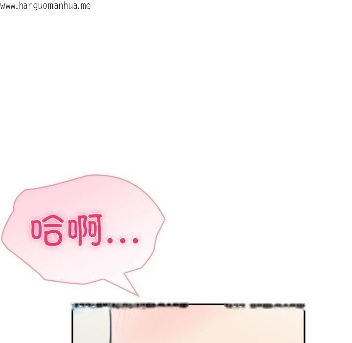 韩国漫画夫妇游戏韩漫_夫妇游戏-第32话在线免费阅读-韩国漫画-第31张图片