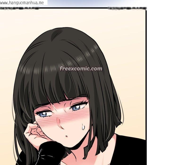 韩国漫画发小碰不得/强制催眠韩漫_发小碰不得/强制催眠-第70话在线免费阅读-韩国漫画-第56张图片