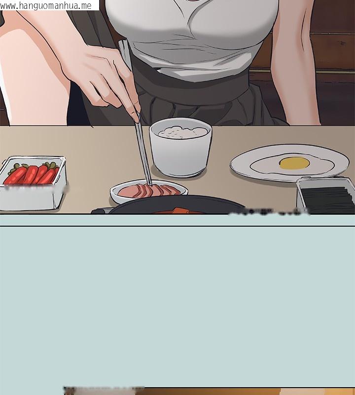 韩国漫画纵夏夜之梦(无码版)韩漫_纵夏夜之梦(无码版)-第89话-跟爸爸上过床的女人在线免费阅读-韩国漫画-第81张图片