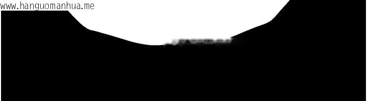 韩国漫画选手村:母猪调教韩漫_选手村:母猪调教-第31话-连接吻都默许了…在线免费阅读-韩国漫画-第116张图片