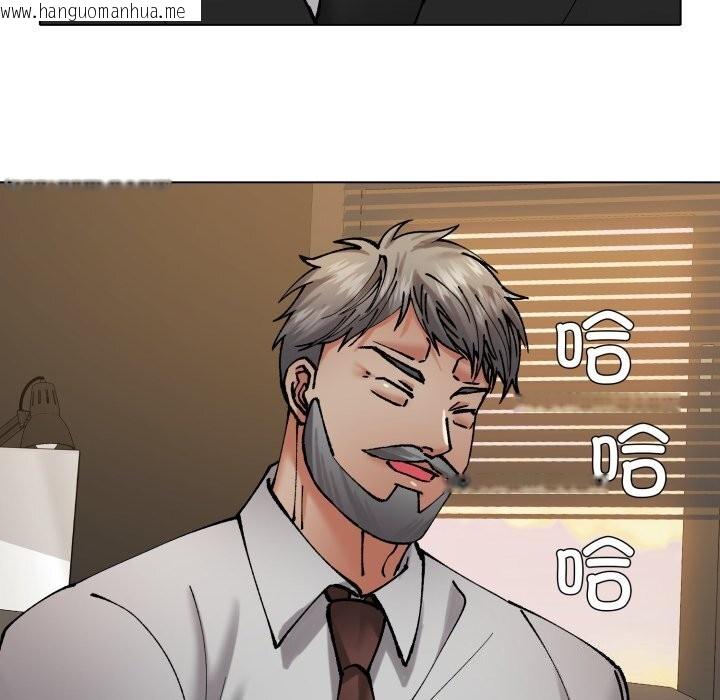 韩国漫画坏女人/了不起的她韩漫_坏女人/了不起的她-第70话在线免费阅读-韩国漫画-第100张图片