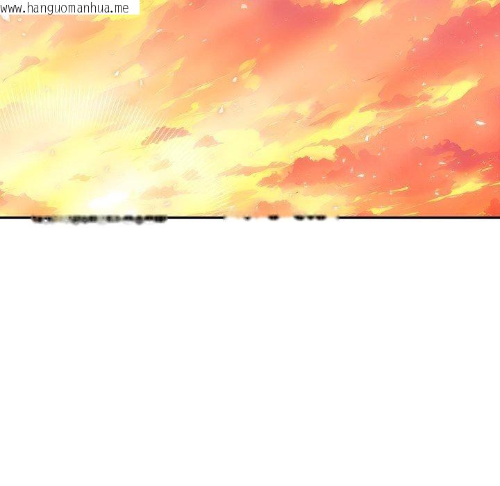 韩国漫画夫妇游戏韩漫_夫妇游戏-第29话在线免费阅读-韩国漫画-第127张图片