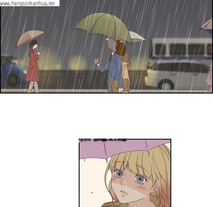 韩国漫画纯洁之罪韩漫_纯洁之罪-第6话在线免费阅读-韩国漫画-第49张图片