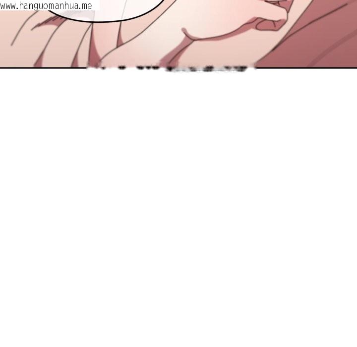 韩国漫画请把女儿交给我/老大!-请把女儿交给我!韩漫_请把女儿交给我/老大!-请把女儿交给我!-第79话在线免费阅读-韩国漫画-第89张图片