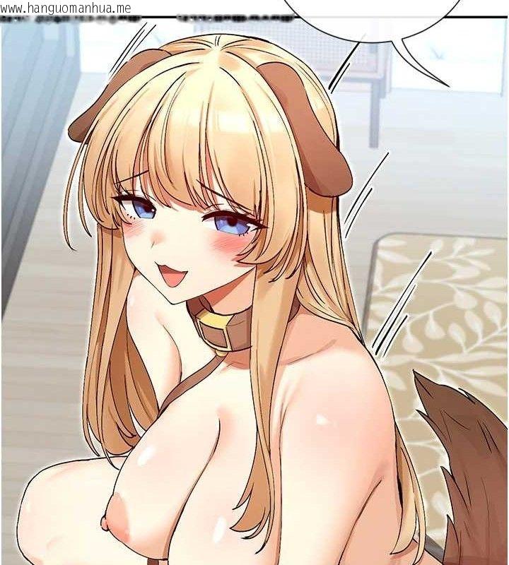 韩国漫画女神都在看这些?韩漫_女神都在看这些?-第38话-偷看朋友爱爱在线免费阅读-韩国漫画-第21张图片