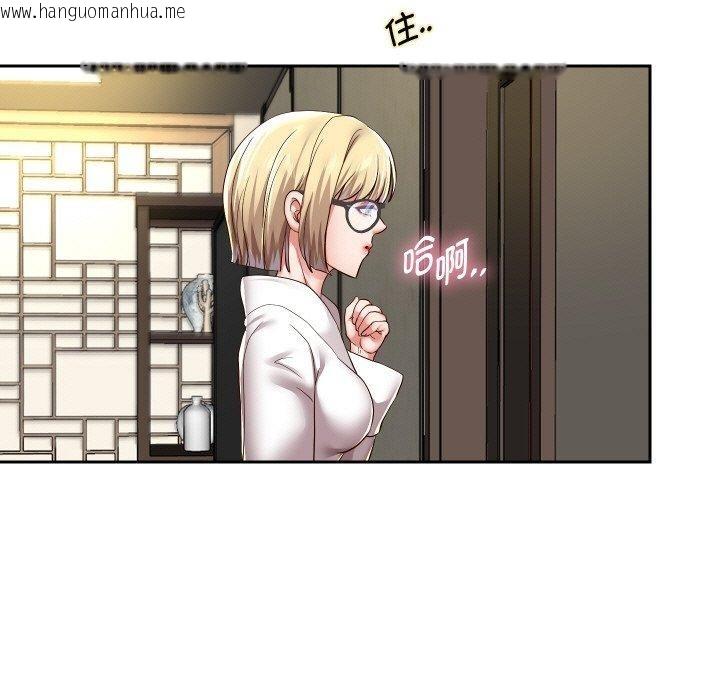韩国漫画重生之长枪无敌韩漫_重生之长枪无敌-第57话在线免费阅读-韩国漫画-第17张图片