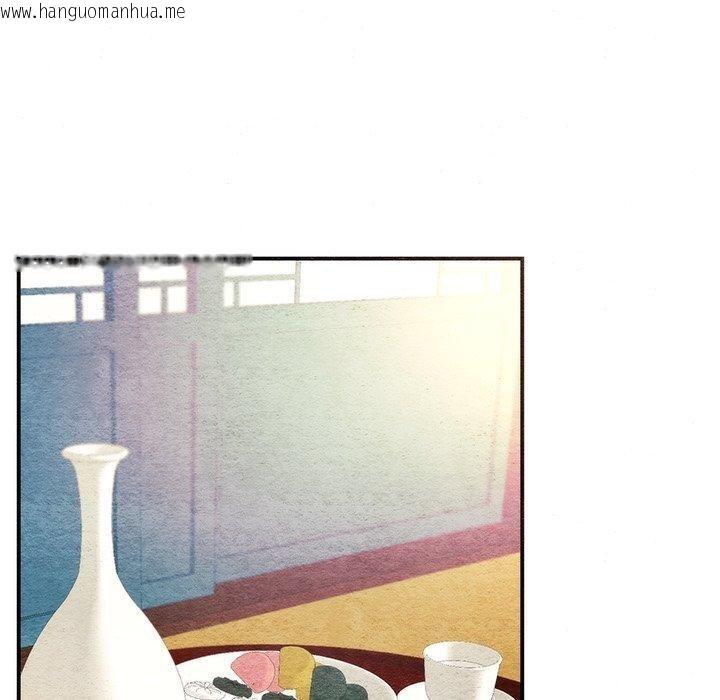 韩国漫画狂眼韩漫_狂眼-第65话在线免费阅读-韩国漫画-第10张图片