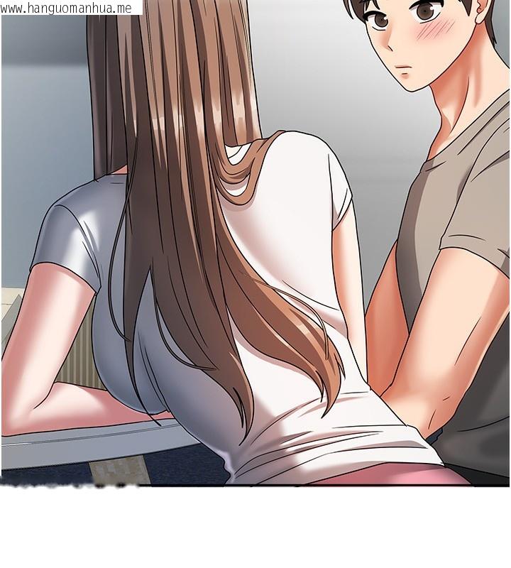 韩国漫画我家的女房客韩漫_我家的女房客-第3话-难以抗拒的请求在线免费阅读-韩国漫画-第62张图片