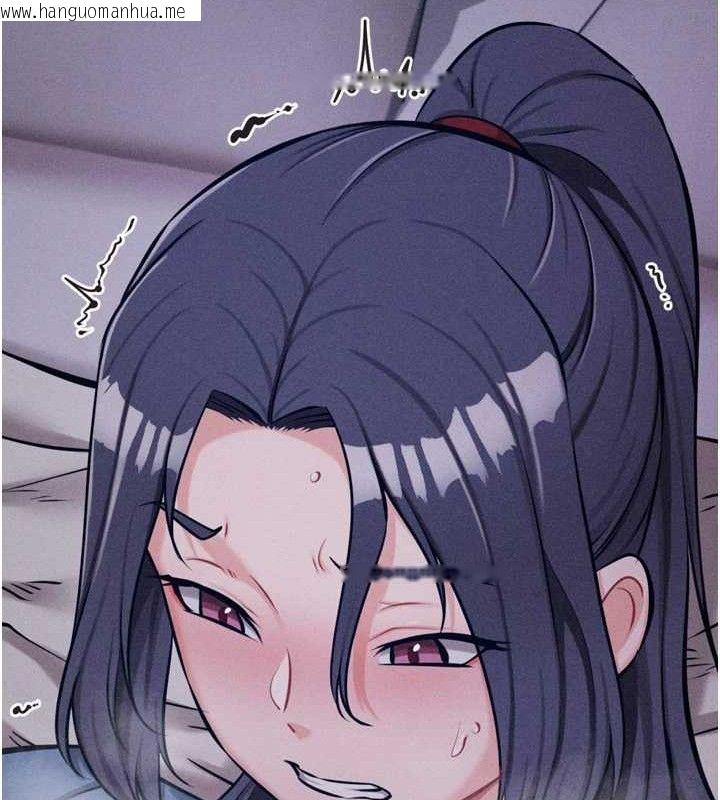 韩国漫画选手村:母猪调教韩漫_选手村:母猪调教-第29话-被夺走的第一次在线免费阅读-韩国漫画-第138张图片