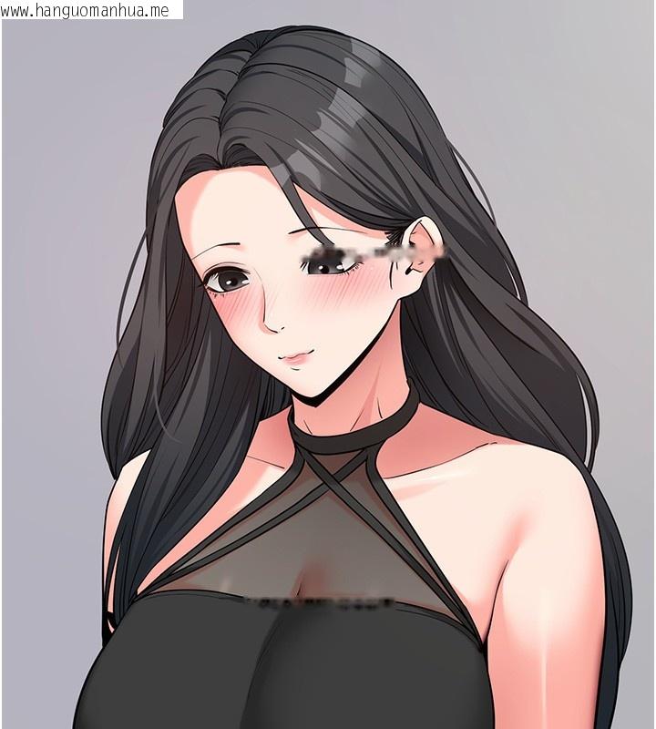韩国漫画拜脱拜脱App韩漫_拜脱拜脱App-第19话-临场感十足的捆绑游戏在线免费阅读-韩国漫画-第74张图片