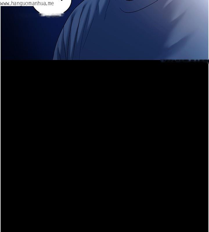 韩国漫画老板娘的诱惑韩漫_老板娘的诱惑-第55话-用亲吻取得人妻的同意在线免费阅读-韩国漫画-第92张图片