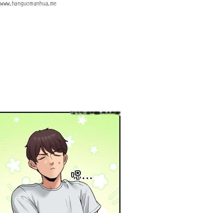 韩国漫画男人止步韩漫_男人止步-第8话在线免费阅读-韩国漫画-第9张图片