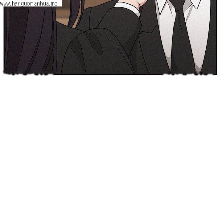 韩国漫画被吞噬的夜韩漫_被吞噬的夜-第40话在线免费阅读-韩国漫画-第60张图片
