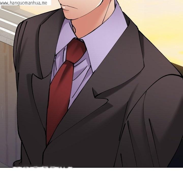 韩国漫画坏女人/了不起的她韩漫_坏女人/了不起的她-第70话在线免费阅读-韩国漫画-第38张图片
