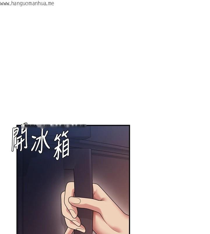 韩国漫画肉体审判韩漫_肉体审判-第1话-今晚破例给你摸这里在线免费阅读-韩国漫画-第148张图片