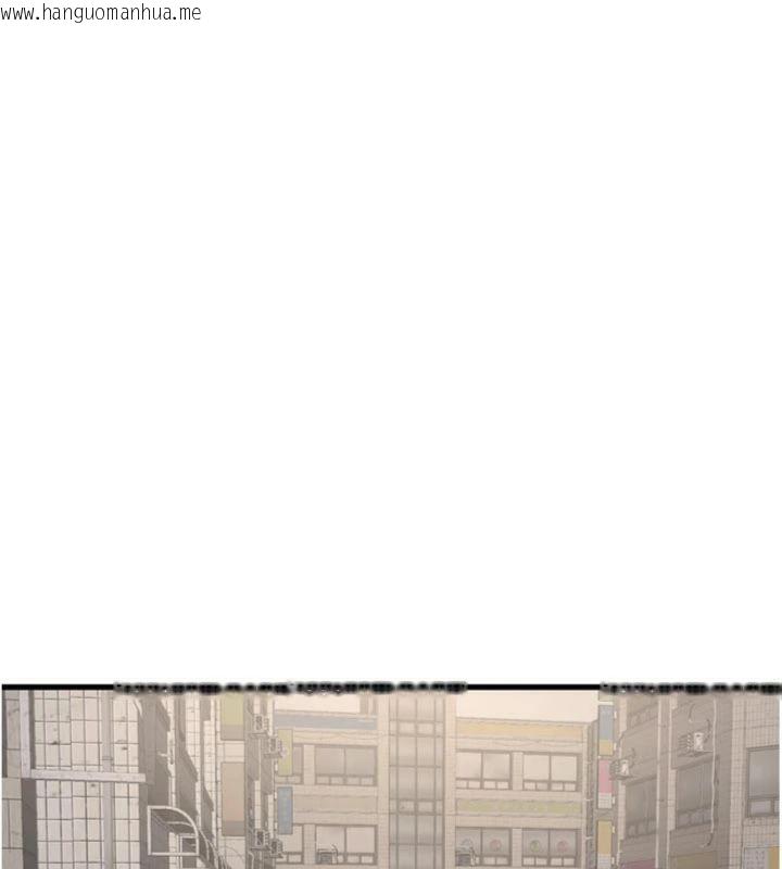 韩国漫画水电工日志韩漫_水电工日志-第92话-谁准你动她的?在线免费阅读-韩国漫画-第89张图片