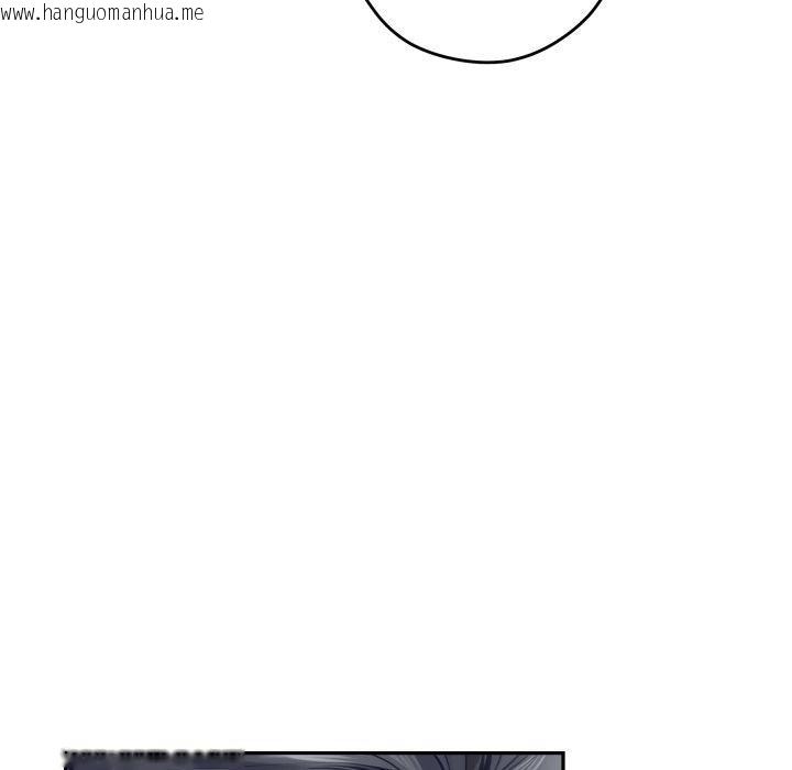 韩国漫画极乐之神韩漫_极乐之神-第46话在线免费阅读-韩国漫画-第51张图片
