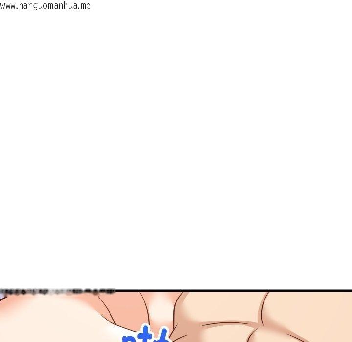 韩国漫画难缠姐妹偏要和我同居韩漫_难缠姐妹偏要和我同居-第47话在线免费阅读-韩国漫画-第82张图片