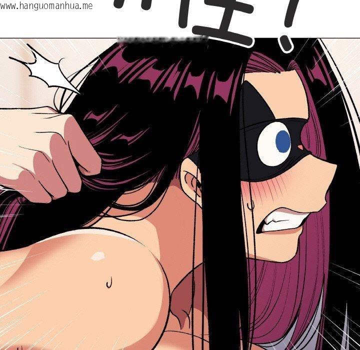 韩国漫画缺德邻居难相处韩漫_缺德邻居难相处-第37话在线免费阅读-韩国漫画-第108张图片