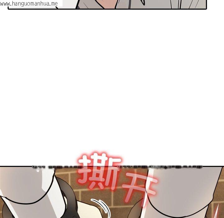 韩国漫画异世界骑士团长韩漫_异世界骑士团长-第19话在线免费阅读-韩国漫画-第99张图片