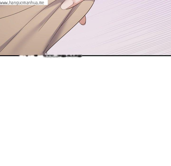 韩国漫画邻居跑路中韩漫_邻居跑路中-第46话在线免费阅读-韩国漫画-第78张图片