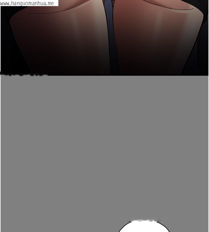 韩国漫画痴汉成瘾韩漫_痴汉成瘾-第129话-二宝的生父是变态在线免费阅读-韩国漫画-第23张图片