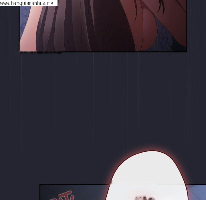 韩国漫画游戏不能这样玩/游戏规则我来定韩漫_游戏不能这样玩/游戏规则我来定-第104话在线免费阅读-韩国漫画-第160张图片