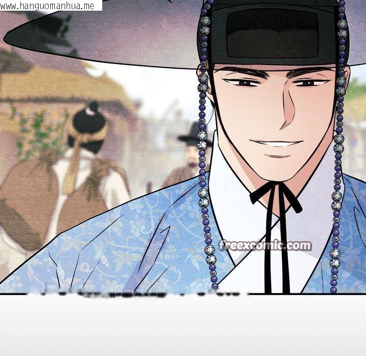 韩国漫画狂眼韩漫_狂眼-第64话在线免费阅读-韩国漫画-第60张图片