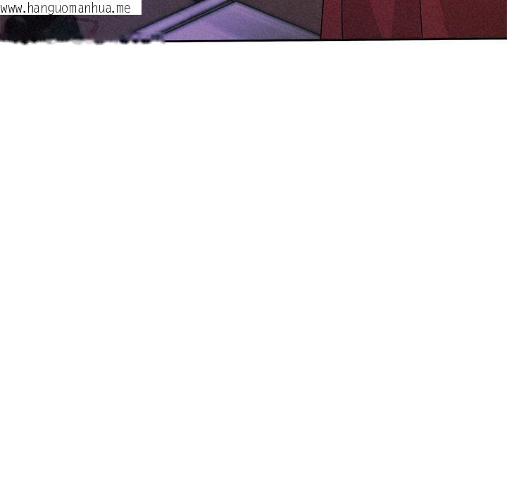 韩国漫画被吞噬的夜韩漫_被吞噬的夜-第40话在线免费阅读-韩国漫画-第141张图片
