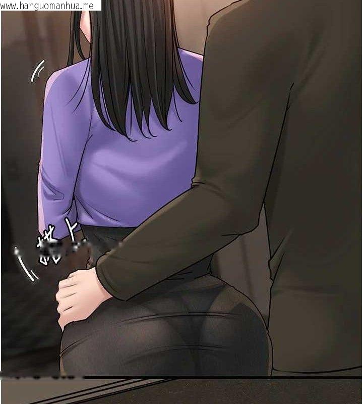 韩国漫画岳母为何那样韩漫_岳母为何那样-第58话-散发诱人气息的岳母在线免费阅读-韩国漫画-第6张图片