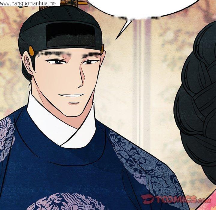 韩国漫画狂眼韩漫_狂眼-第65话在线免费阅读-韩国漫画-第123张图片