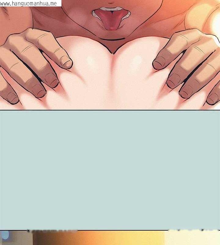 韩国漫画纵夏夜之梦(无码版)韩漫_纵夏夜之梦(无码版)-第84话-偷偷摸摸的分手炮在线免费阅读-韩国漫画-第14张图片