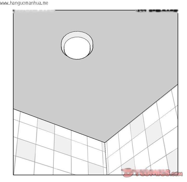 韩国漫画同事换换爱韩漫_同事换换爱-第217话在线免费阅读-韩国漫画-第138张图片