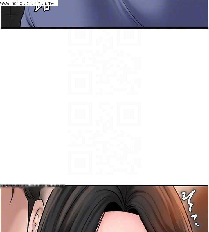 韩国漫画岳母为何那样韩漫_岳母为何那样-第58话-散发诱人气息的岳母在线免费阅读-韩国漫画-第23张图片