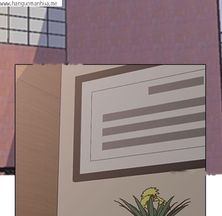 韩国漫画同事换换爱韩漫_同事换换爱-第219话在线免费阅读-韩国漫画-第119张图片