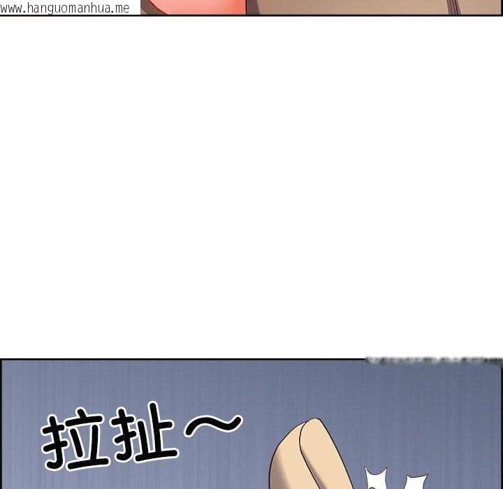 韩国漫画最强男人韩漫_最强男人-第28话在线免费阅读-韩国漫画-第34张图片