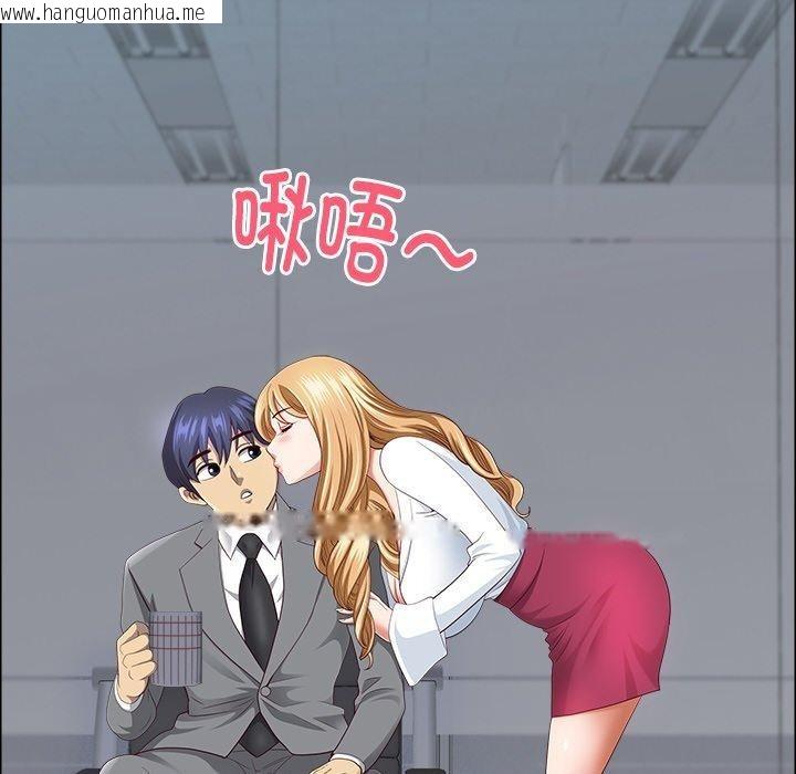 韩国漫画最强男人韩漫_最强男人-第24话在线免费阅读-韩国漫画-第54张图片
